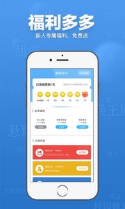 米多小说无限制版截图2