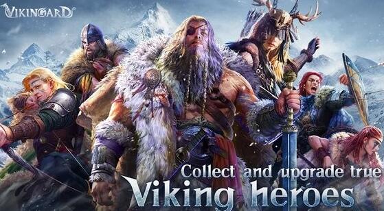 vikingard汉化版截图4