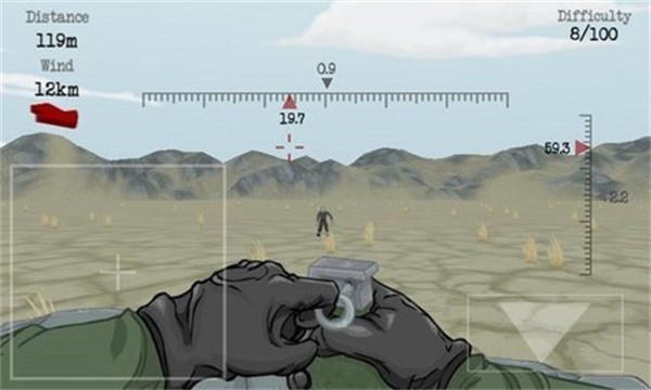 死亡战区安卓版截图3
