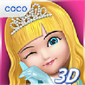 ava 3d doll官方正版