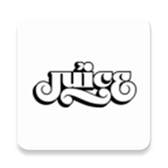 juicestore安卓最新版