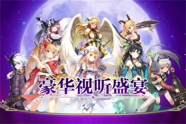 神隐少女九游版截图3