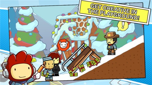 scribblenauts unlimited国际服版截图4