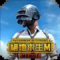 pubg国际服恐龙模式精简版