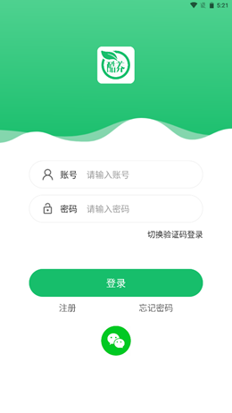 酷养破解版截图2