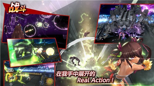 Action对魔忍手游免费版截图2