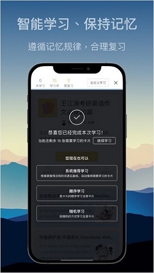 氢刻精简版截图2