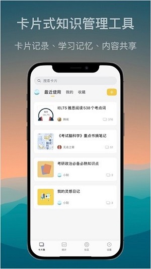 氢刻精简版截图4