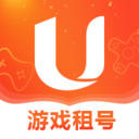 U号租汉化版