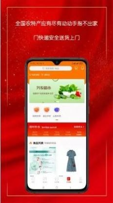 乐净百米汉化版截图3