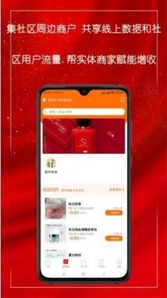 乐净百米汉化版截图1