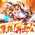 梦回阿拉德完整版