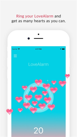 LoveAlarm恋爱铃精简版截图5