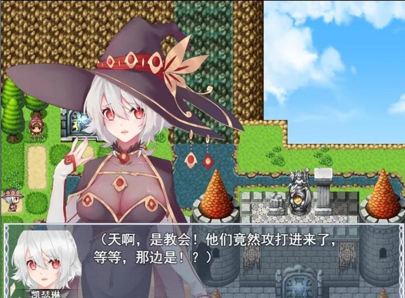 魔女秘药无限制版截图3