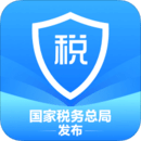 个人所得税下载app免费下载安装官方正版