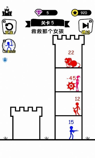 无敌小勇士游戏安卓版截图3