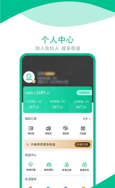 芳奈网页版截图3