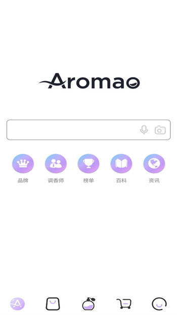 AROMAO香仓购物破解版截图1