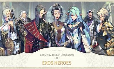 魅影再临ExosHeroes