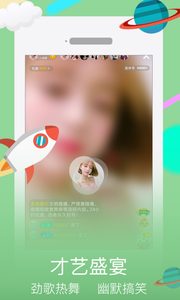 美伴tv完整版截图1