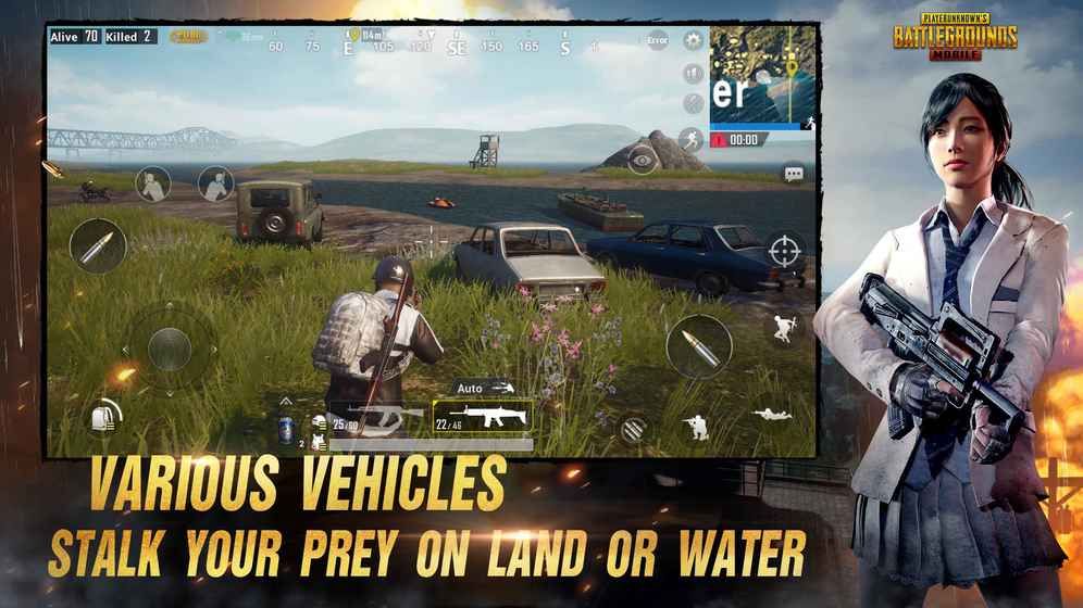 PUBG国际版手游地铁逃生截图3