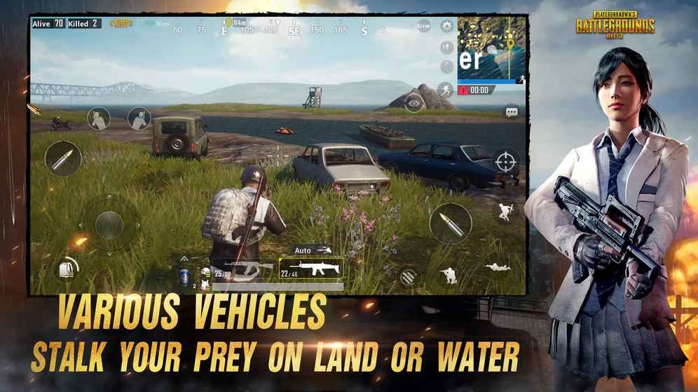 PUBG国际版手游地铁逃生