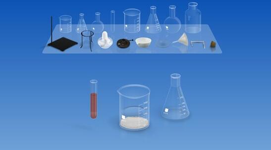 chemist网页版截图1