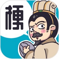 桃园梗传网页版