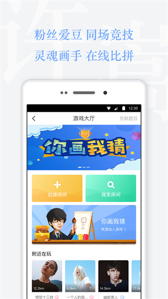 vae+正式版截图4