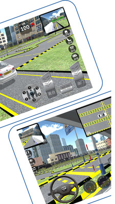 驾考模拟3d正式版截图3