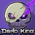 DEAD KINGD百度版