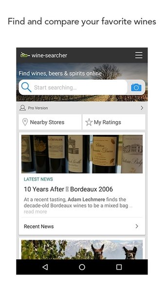 wine searcher官方版截图1