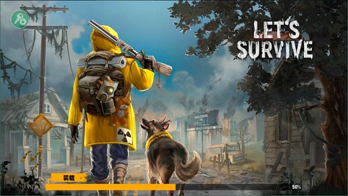 lets survive去广告版截图5