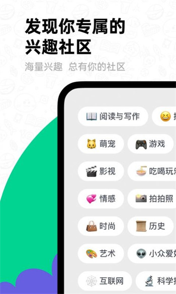 滴墨社区网页版截图2