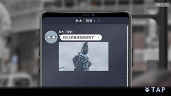 错误游戏reset无限制版截图2