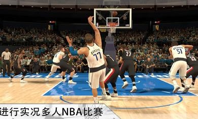 nba2kmobile汉化版截图5