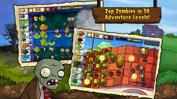 pvz无名版截图5