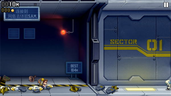 Jetpack Joyride