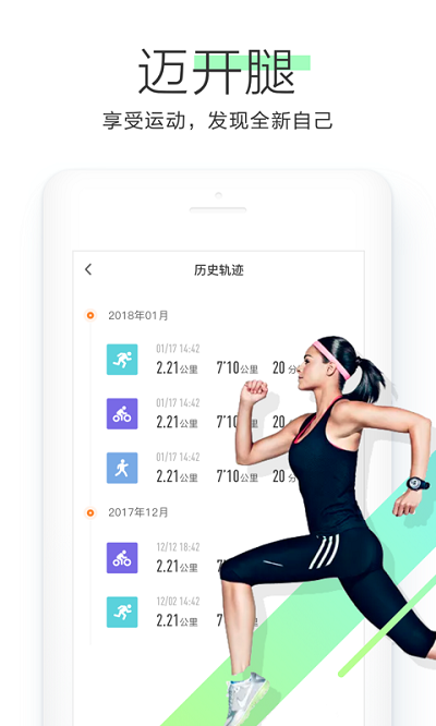 OKOK精简版截图4