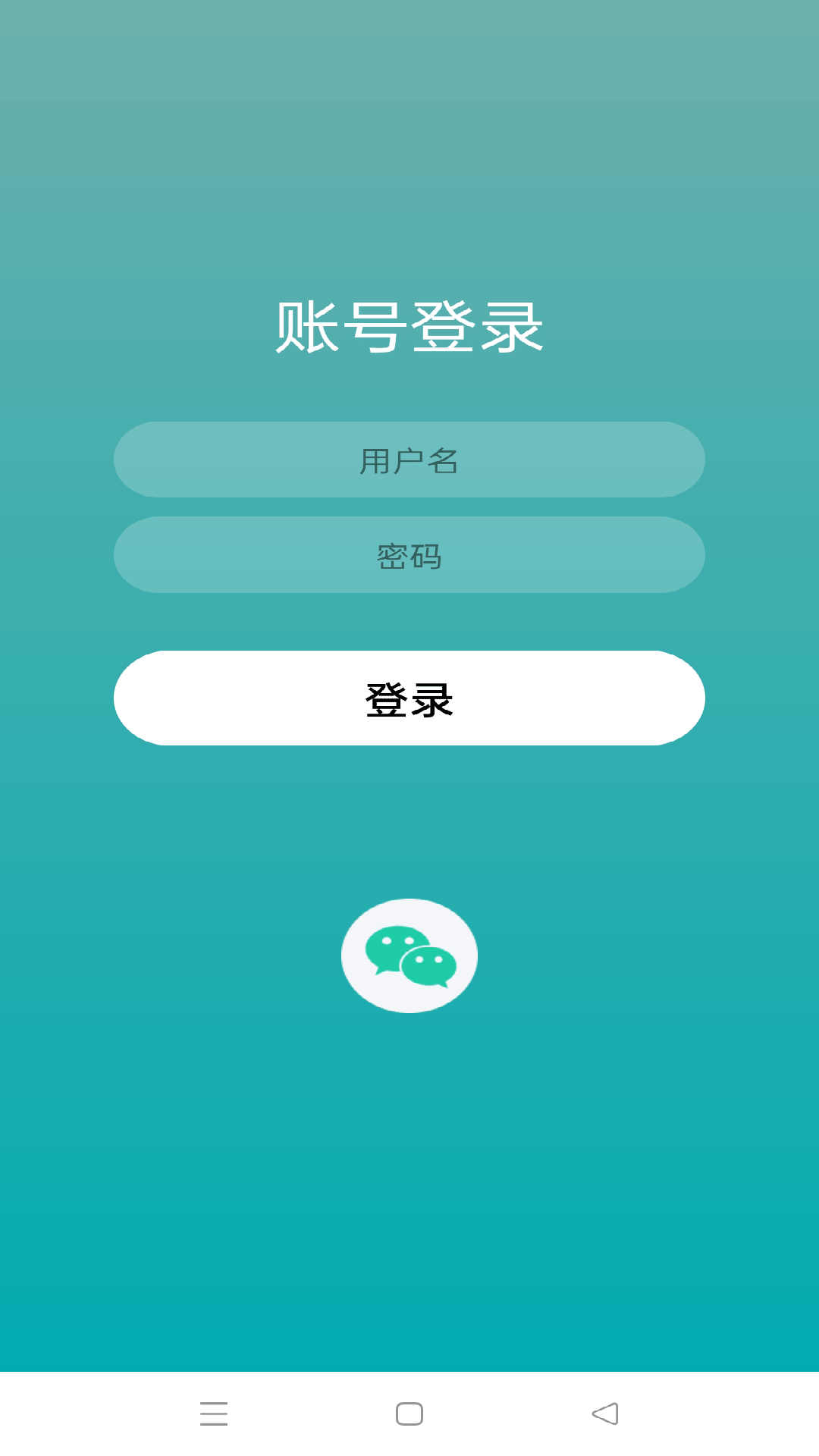 易如智库汉化版截图3