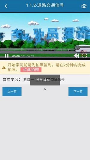 起步网汉化版截图1