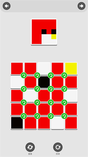 旋转拼图破解版截图4