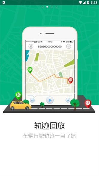 魔环官方版截图2