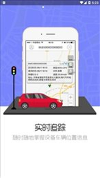 魔环官方版截图1