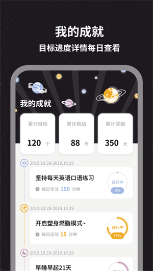 bloom破解版截图2