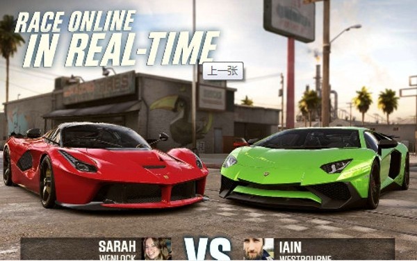 csr2最新版手机版截图2