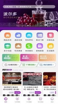 江小豚完整版截图4