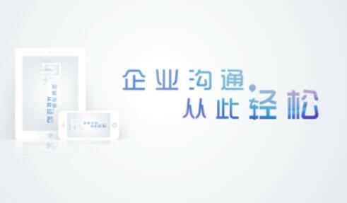 云家居汉化版截图2