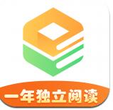 魔方AI阅读无限制版