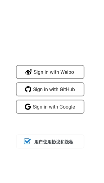 叽喳Giki精简版截图2